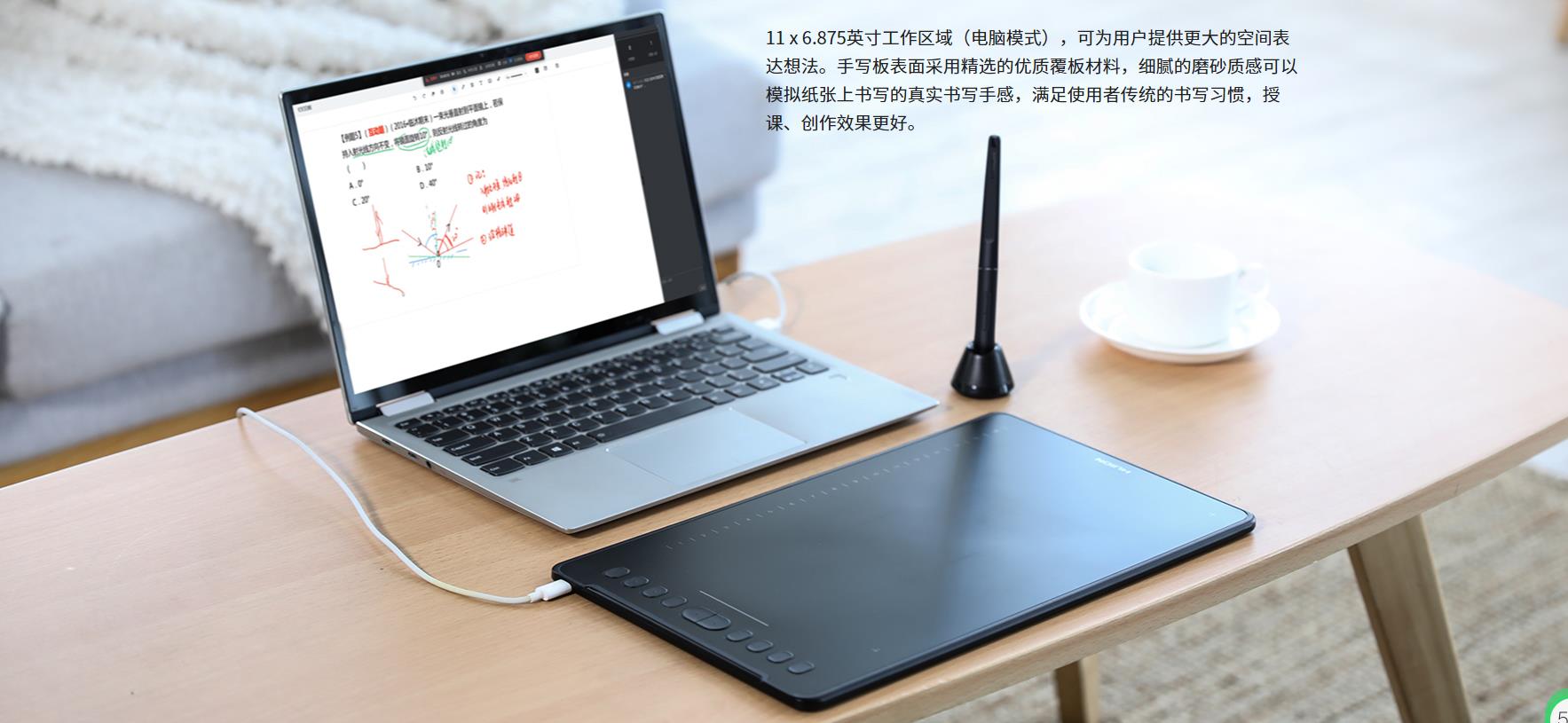 无纸化电子签名屏的使用领域有哪些